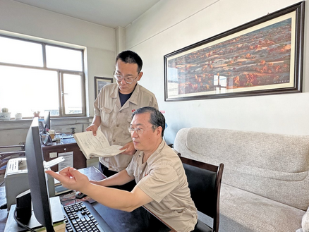 对标对表 定措施 全面细化 提质量