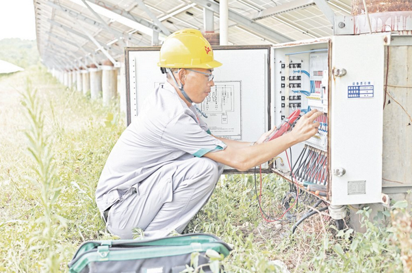 眼里有光 点亮梦想