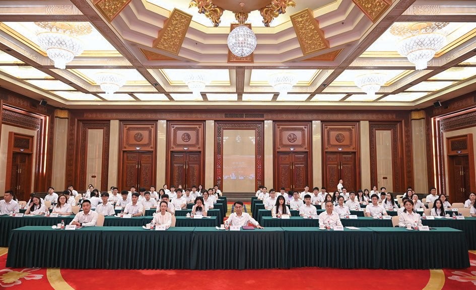 中国中车组织开展在京企业 2023 年新员工入职培训
