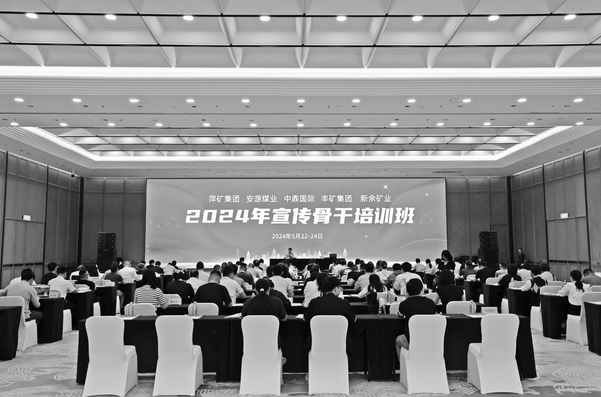 倾心相授智慧勃勃 全心吸收学践杠杠