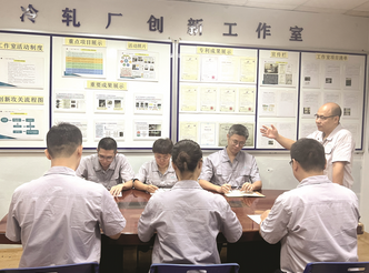 变废为宝 逐“绿”前行 ——记鞍钢联众冷轧厂创新工作室“一种减少六价铬污泥的不锈钢酸洗方法”项目