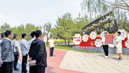 扬正气 作表率 树新风