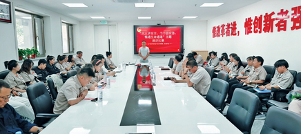让安全理念“声”入人心
