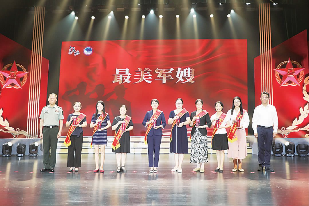 擁軍優屬聚合力魚水情深譜新篇