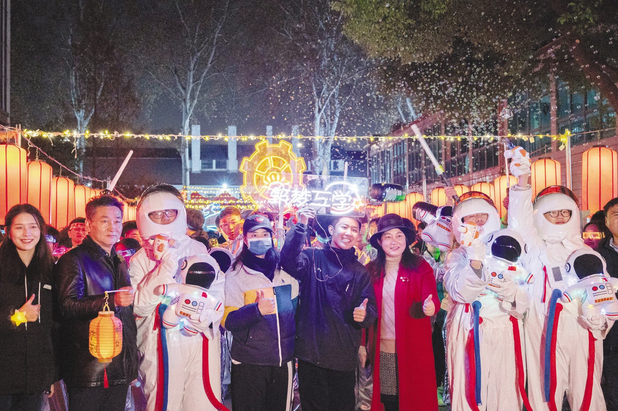 图三