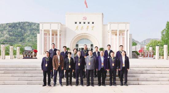 5 月 13-15 日,我校领导班子读书班到延安开展主题教育实践研学