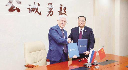 9 月 4 日上午,我校与莫斯科航空学院签署合作办学框架协议