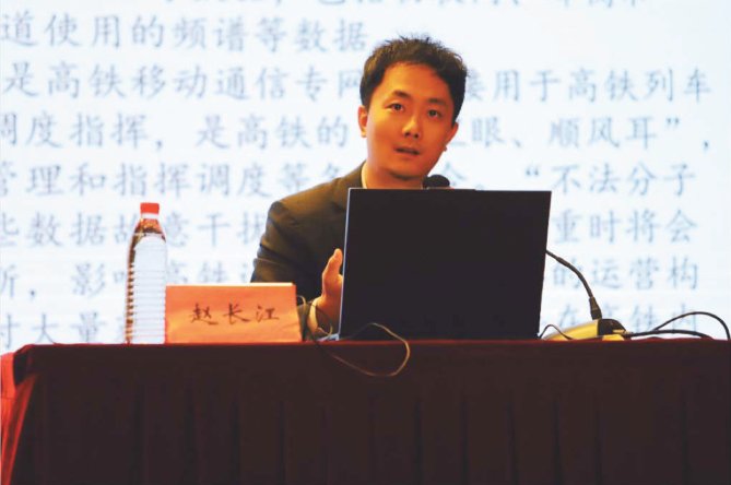 我校开展2023年重庆市“百名法学家百场报告会”法治宣讲活动