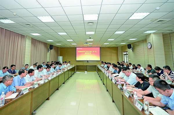 学校党委传达学习习近平总书记视察山东重要讲话重要指示精神