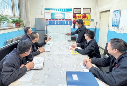 学习业务知识 激发职工活力