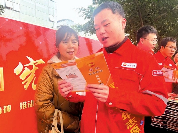 蜀南气矿自贡采气作业区