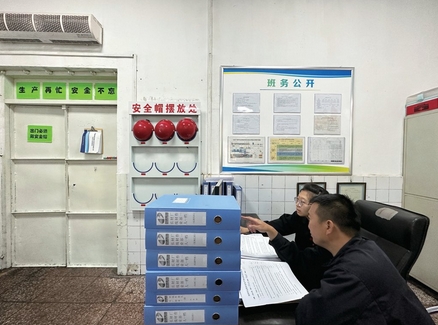 夯实创建基础 丰富创建内容