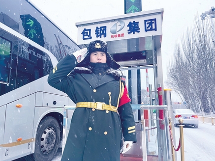 当好包钢卫士保障厂区冬季安全