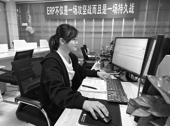 计划业务“女先锋”：敬业精业，以管理创造价值
