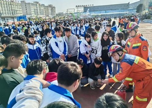 贵阳队联合学校开展消防演练