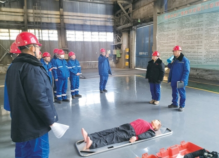 强化安全生产意识 提升本质安全水平