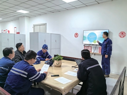 开展系统培训 提升操作水平