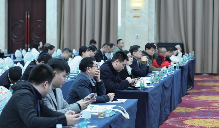 南方草食動物產業(yè)創(chuàng)新聯盟2025年創(chuàng)新論壇在湖南長沙召開