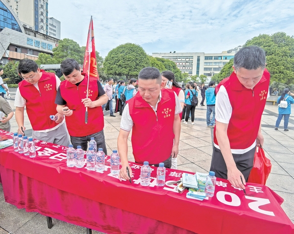 迎接世界环境日，我们在行动