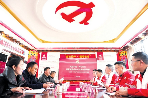 托起福地高原的希望——西南油气田公司托底性帮扶色达县见闻