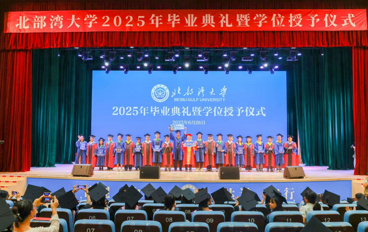 [2025畢業(yè)季]智賦青春，逐光前行