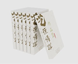 人文藝術(shù)學(xué)院“金融彩匯”2024屆藝術(shù)設(shè)計(jì)類專業(yè)畢業(yè)設(shè)計(jì)作品展