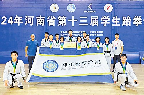 我院跆拳道代表队在 2024 年河南省第十三届学生跆拳道比赛中夺得甲 A 组团体冠军,个人 1 金、3 银、4 铜的骄人战绩