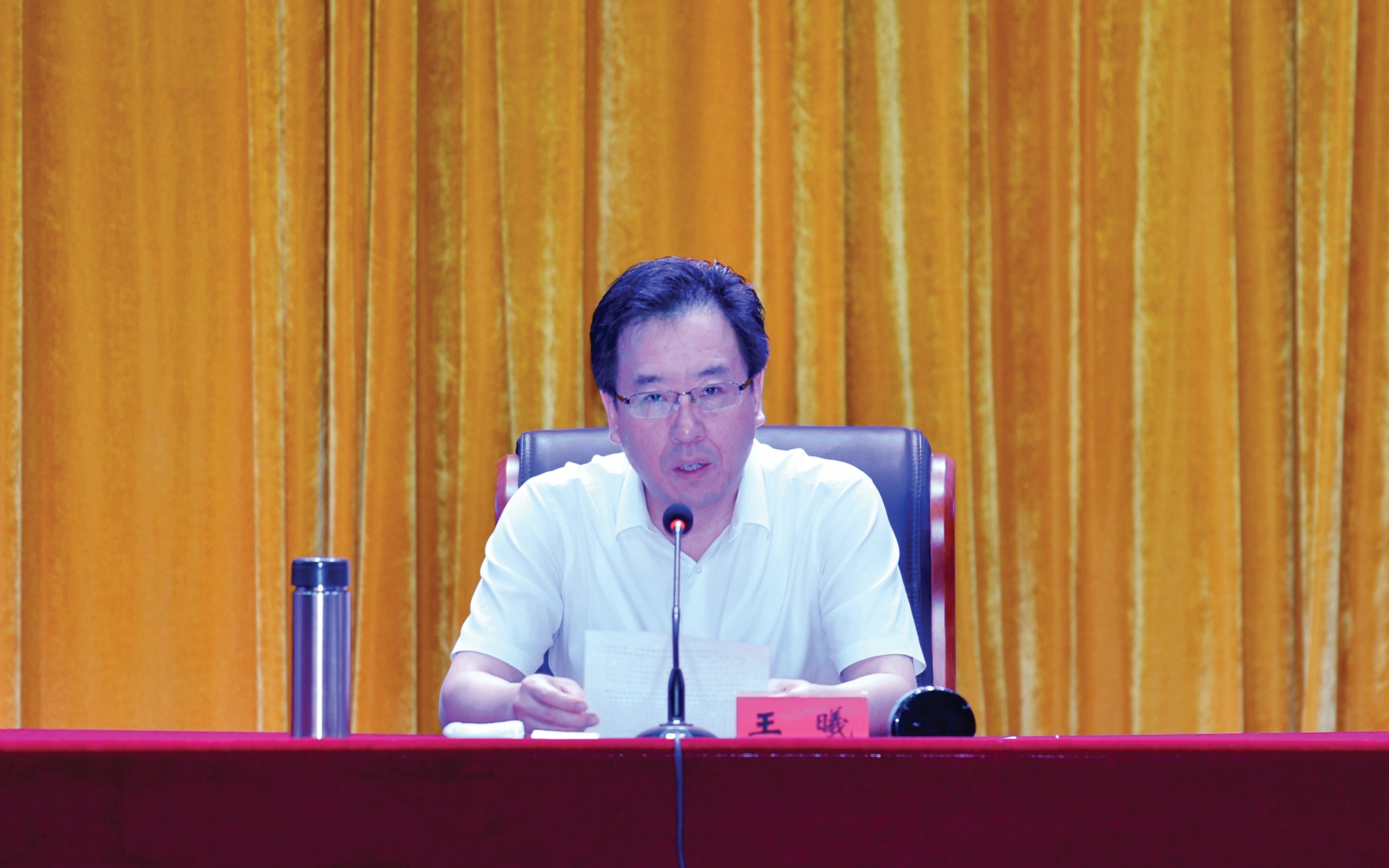 王曦在學院宣講黨的二十屆三中全會精神