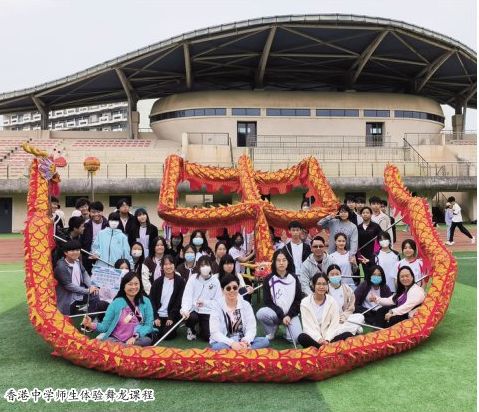 華僑大學(xué)：加強(qiáng)香港青少年內(nèi)地交流厚植家國情懷