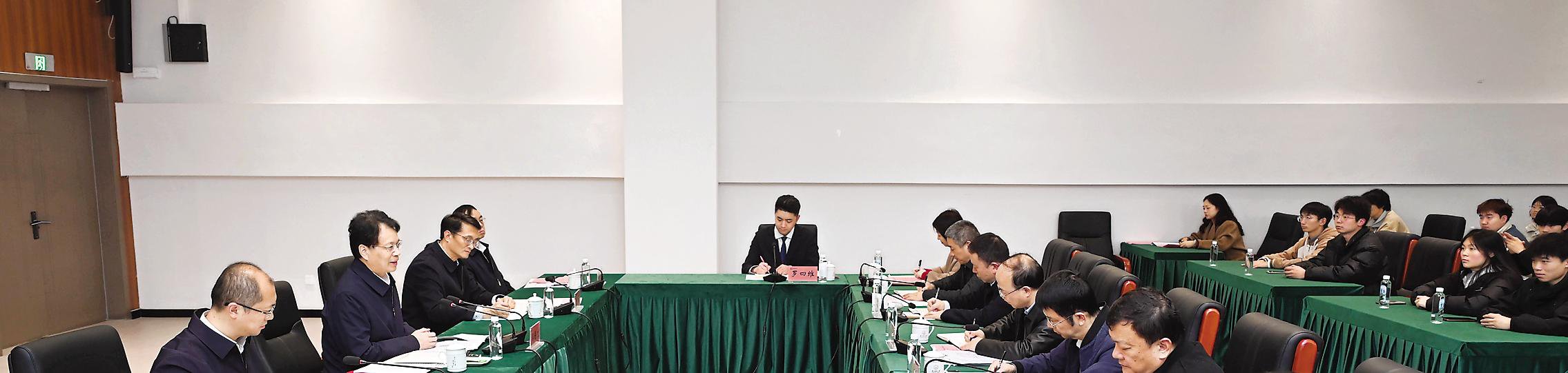 省委常委、省委秘書長郭錫文為我校學(xué)子講授思想政治理論課