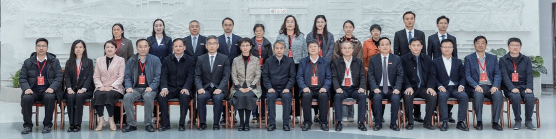 我校召開本科教育教學(xué)審核評估專家入校評估說明會和交流會