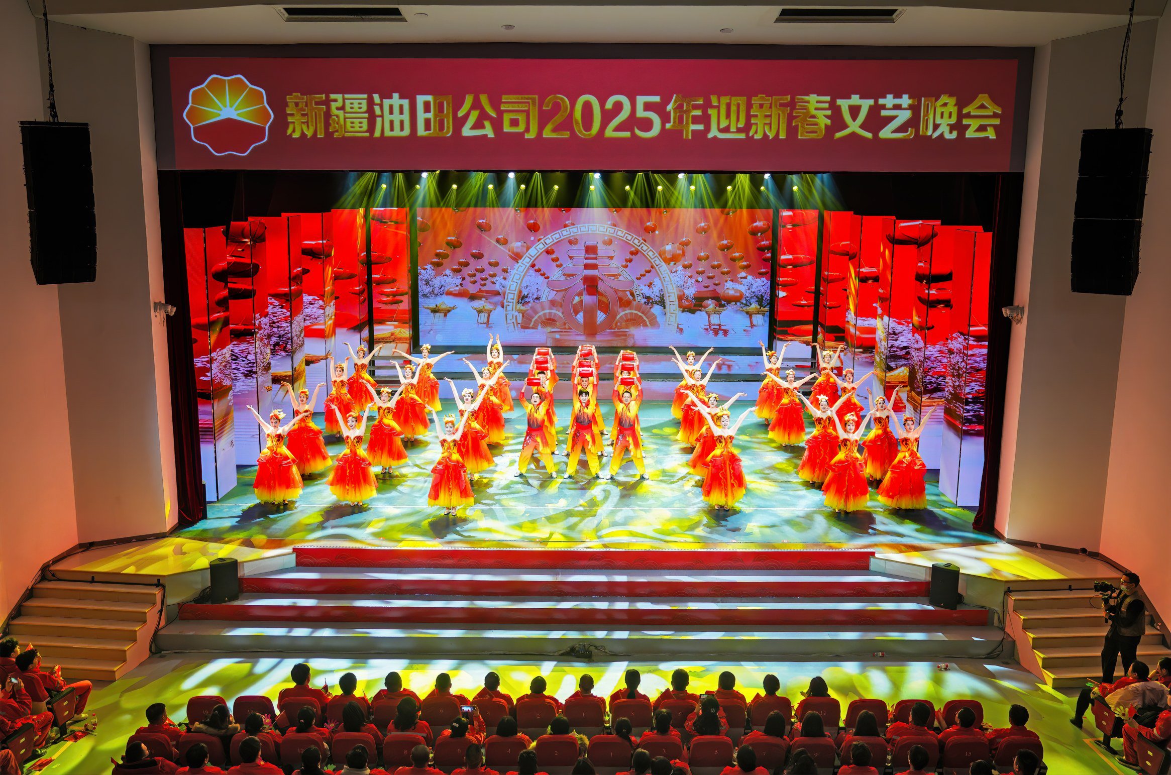 新疆油田公司舉辦2025年迎新春文藝晚會