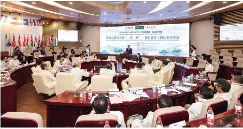 2024年度“一帶一路”人才發(fā)展項(xiàng)目高級研修班舉辦