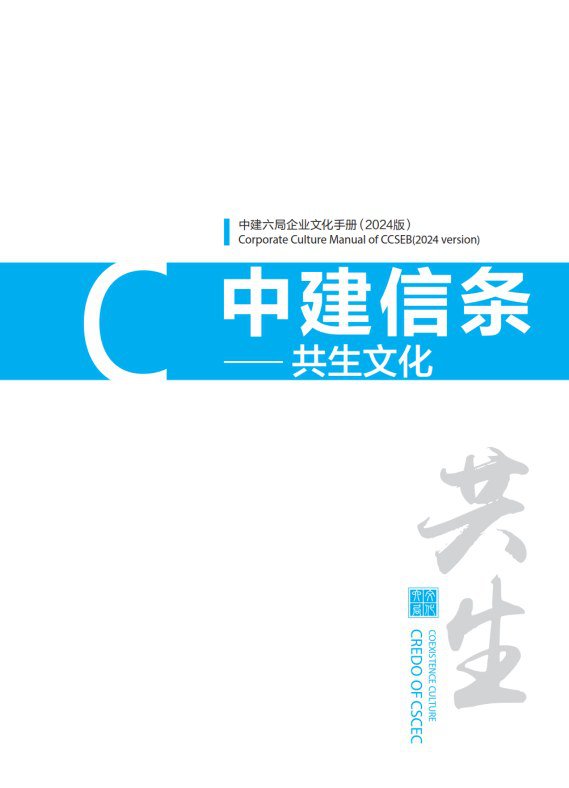 導(dǎo)讀