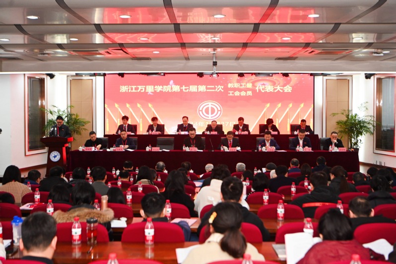 聚力改革攻堅突破