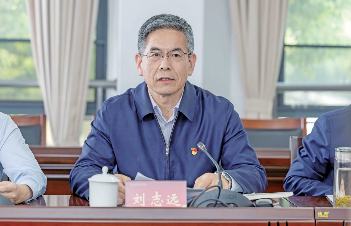 我校舉辦深入貫徹中央八項(xiàng)規(guī)定精神學(xué)習(xí)教育讀書班