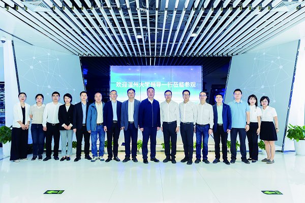 访企拓岗促就业共筑数字经济高地———校党委书记钱强带队访中国电信温州分公司