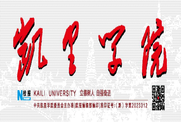 图片新闻