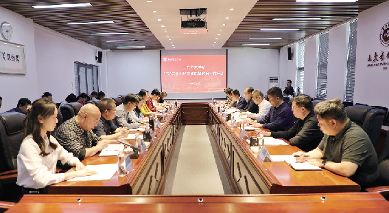 學(xué)校召開2025年意識形態(tài)和思想政治工作會議