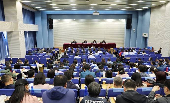 學(xué)校召開2025年全面從嚴(yán)治黨工作會暨警示教育大會
