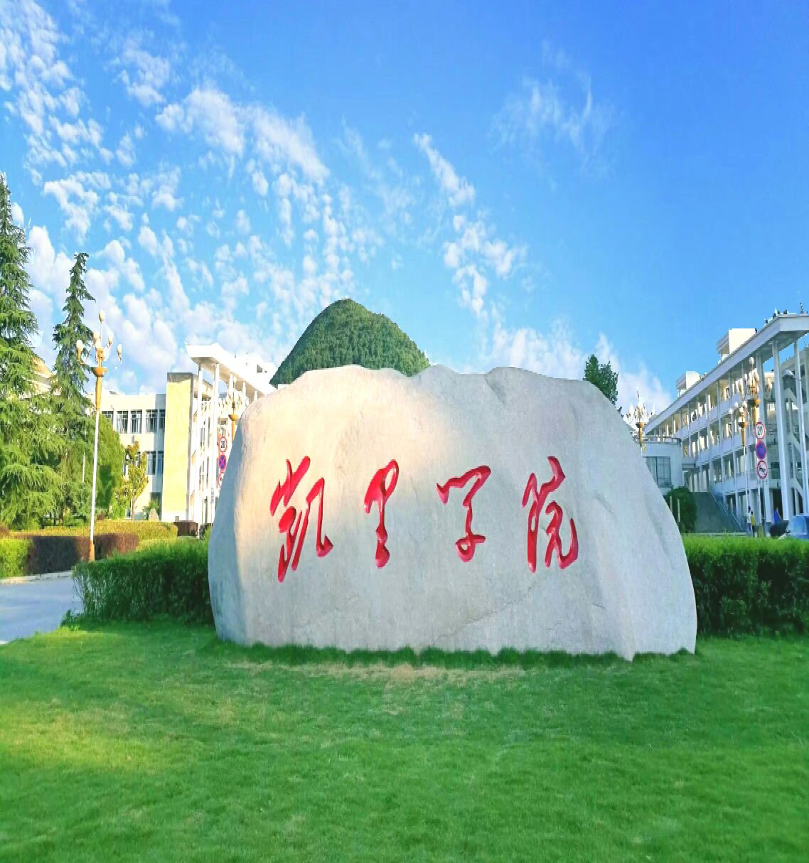 2023年6月30日第4期（總第222期）網(wǎng)址：http//klxyb.cuepa...