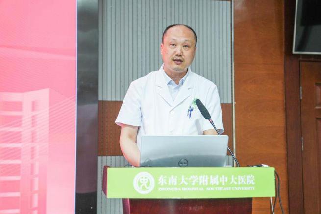 我院召開2025年全面從嚴(yán)治黨工作會議
