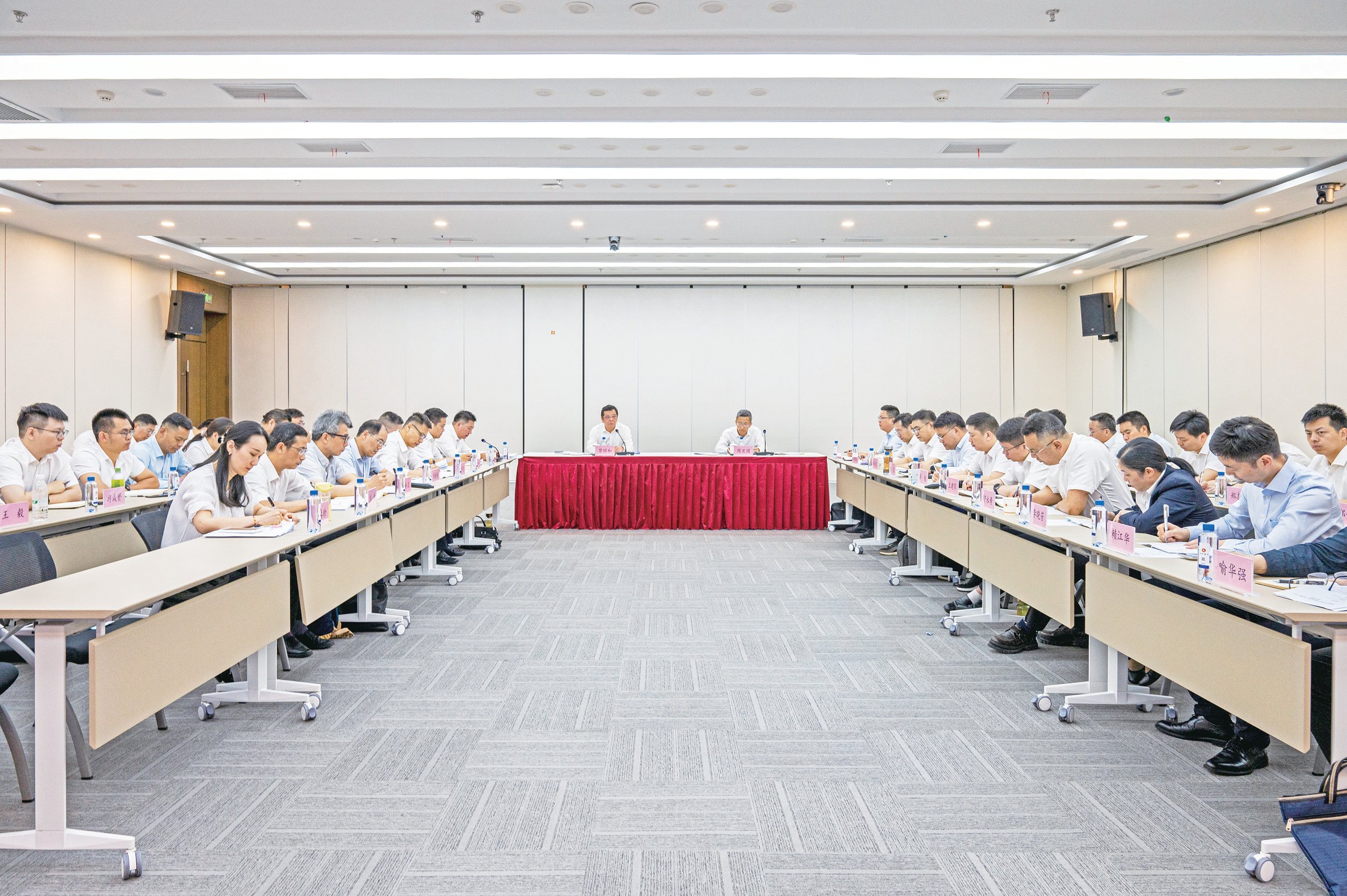 江投集团召开科技委员会全体（扩大）会议