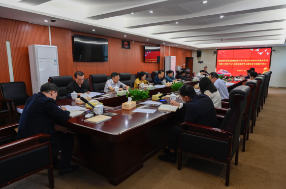 學(xué)校舉行黨委理論學(xué)習(xí)中心組2025年第五次集體學(xué)習(xí)