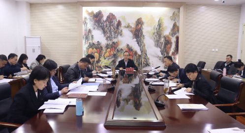 學(xué)院召開2025年第五次黨委理論學(xué)習(xí)中心組（擴大）學(xué)習(xí)會