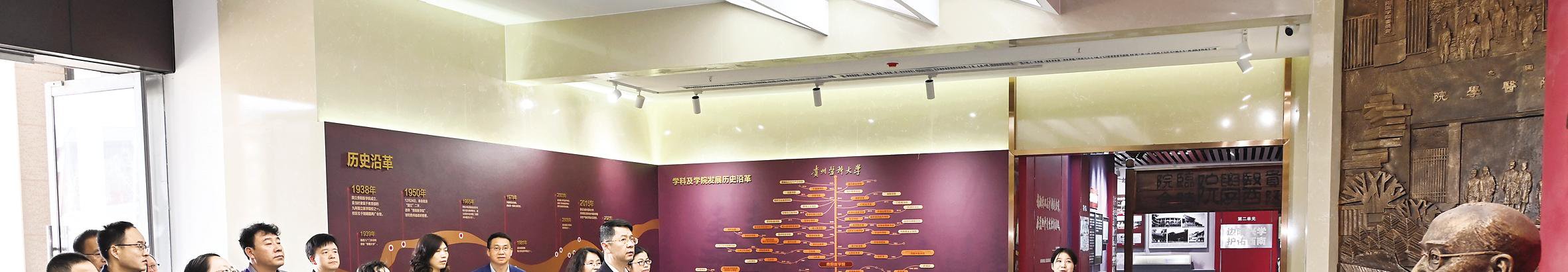 學校開展新一輪本科教育教學審核評估預評估工作
