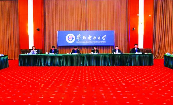 學校牽頭發(fā)起成立中國—中亞能源電力創(chuàng)新聯盟