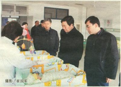 齊秀生來校調(diào)研