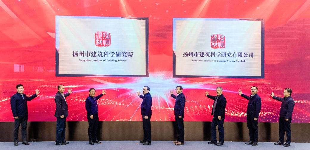 奔向科技賦能、創(chuàng)新驅(qū)動(dòng)、提質(zhì)增效的高質(zhì)量發(fā)展新征程