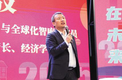 校友行长大会圆满举办